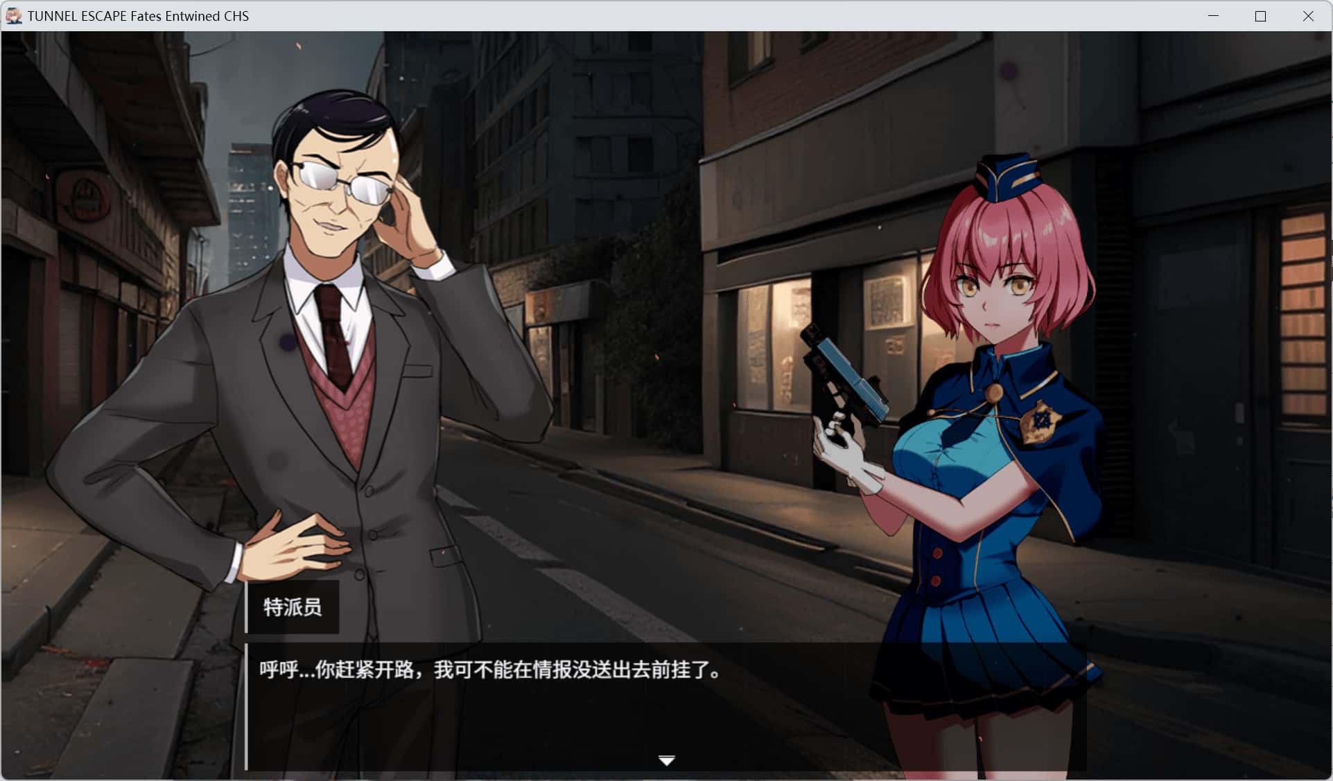 视觉数据1
